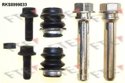 FTE RKS8999033 Втулка направляюча супорта гальмівного