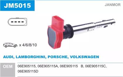 Janmor JM5015 Котушка запалювання