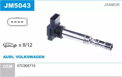 Janmor JM5043 Coil assy ignition Janmor JM5043 Coil assy ignition