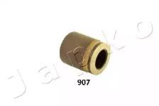 Japko 133907 Piston assy caliper