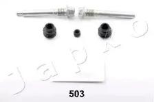 Japko 136503 Repair kit disc brake