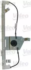 Valeo 850830 Regulator assy door window Valeo 850830 Regulator assy door window