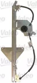 Valeo 850933 Regulator assy door window Valeo 850933 Regulator assy door window