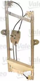 Valeo 850955 Regulator assy door window Valeo 850955 Regulator assy door window