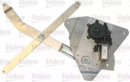Valeo 850960 Regulator assy door window Valeo 850960 Regulator assy door window