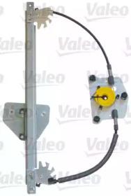 Valeo 851075 Regulator assy door window Valeo 851075 Regulator assy door window
