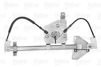 Valeo 851241 Склопідіймач Valeo 851241 Склопідіймач