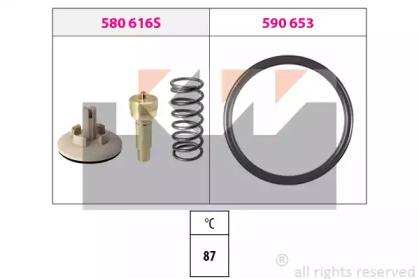 KW 580 616 Original KW 580 616 Original