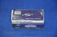 PMC PKC-017 Колодки гальмівні PMC PKC-017 Колодки гальмівні