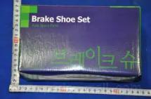 PMC PLA-011 Brake pads