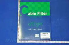 PMC PMA-C16 Фільтр салону