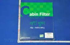 PMC PMA-C31 Фільтр салону