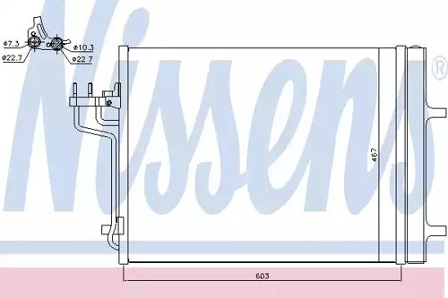 Nissens 940398 Конденсер Nissens 940398 Конденсер
