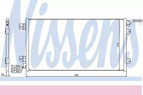 Nissens 94659 Конденсер Nissens 94659 Конденсер