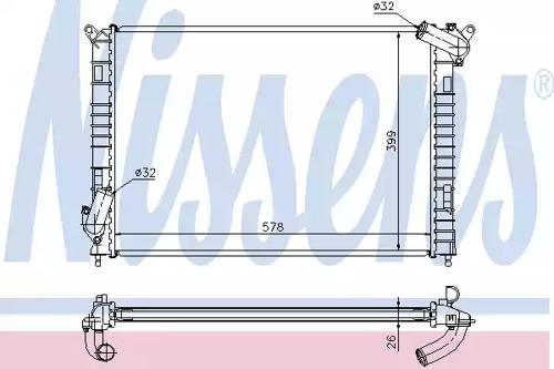 Nissens 69701A Радіатор Nissens 69701A Радіатор