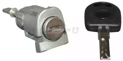 Jp Group 1187550910 Cylinder lock