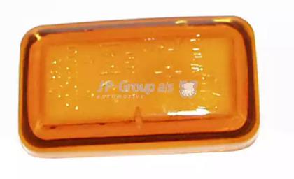 Jp Group 1195500100 Blinker Jp Group 1195500100 Blinker