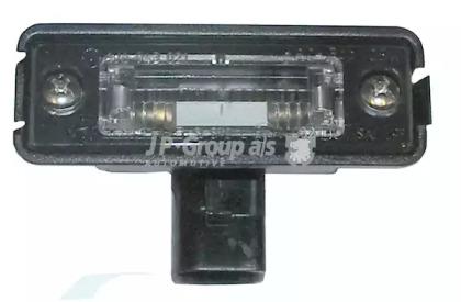 Jp Group 1195600500 Lamp assy license plate