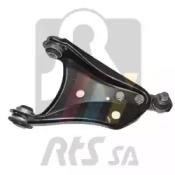RTS 96-90468-1 Arm assy suspension RTS 96-90468-1 Arm assy suspension