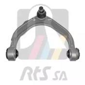 RTS 96-99576-2 Arm assy suspension