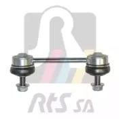 RTS 97-02334 Link stabilizer