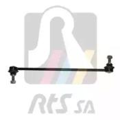 RTS 97-04510 Link stabilizer
