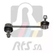 RTS 97-07704-1 Link stabilizer RTS 97-07704-1 Link stabilizer