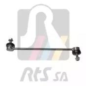 RTS 97-08072 Link stabilizer RTS 97-08072 Link stabilizer