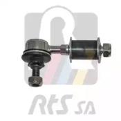 RTS 97-08535 Тяга стабілізатора підвіски RTS 97-08535 Тяга стабілізатора підвіски