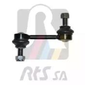 RTS 97-08613 Link stabilizer RTS 97-08613 Link stabilizer