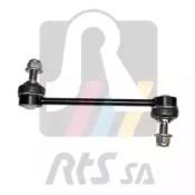 RTS 97-13006 Link stabilizer RTS 97-13006 Link stabilizer