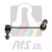 RTS 97-28024-2 Link stabilizer RTS 97-28024-2 Link stabilizer