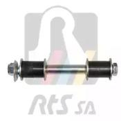 RTS 97-99731 Link stabilizer RTS 97-99731 Link stabilizer