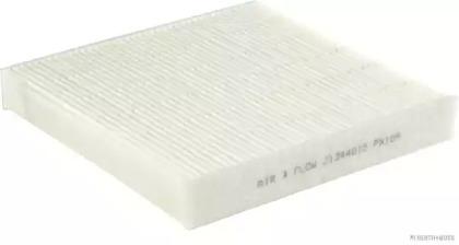 Jakoparts J1344015 Фільтр салона