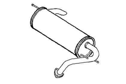 Klarius 231121 Глушник вихлопних газів кінцевий