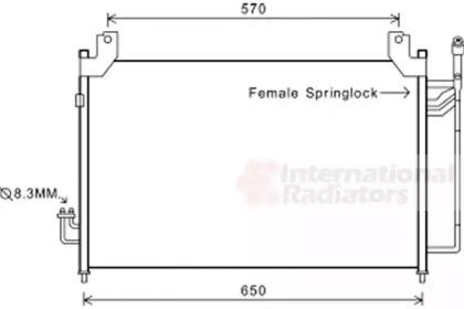 Van Wezel 27005240 Конденсер Van Wezel 27005240 Конденсер