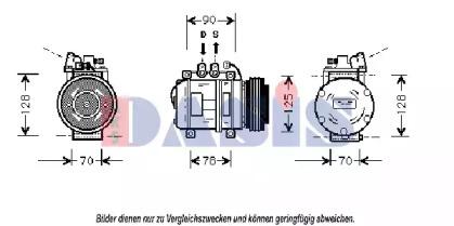 AKS Dasis 851362N Compressor assy cooler