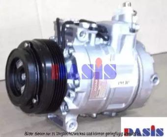 AKS Dasis 851421N Compressor assy cooler AKS Dasis 851421N Compressor assy cooler