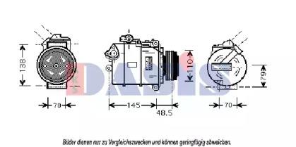 AKS Dasis 851808N Compressor assy cooler AKS Dasis 851808N Compressor assy cooler