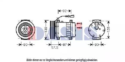 AKS Dasis 851822N Compressor assy cooler