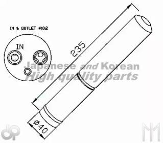 Ashuki T560-05 Rohr Ashuki T560-05 Rohr