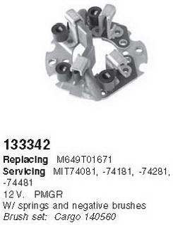 Cargo 133342 Щіткотримач Cargo 133342 Щіткотримач