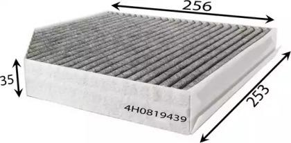 Js Asakashi AC0185C Фільтр салону