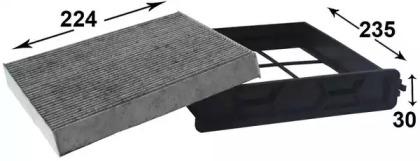 Js Asakashi AC881C Фильтр салона Js Asakashi AC881C Фильтр салона