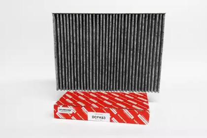 Dynamatrix DCFK63 Фільтр салону