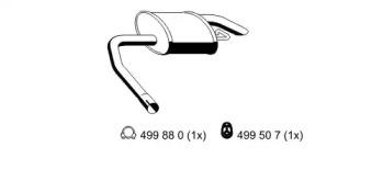 Ernst 343084 Schalldaempfer Ernst 343084 Schalldaempfer