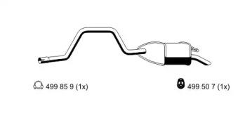 Ernst 343145 Глушник вихлопних газів кінцевий Ernst 343145 Глушник вихлопних газів кінцевий