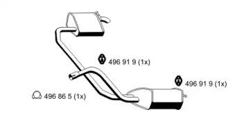 Ernst 344036 Schalldaempfer Ernst 344036 Schalldaempfer