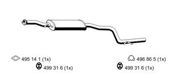 Ernst 344043 Muffler assy front