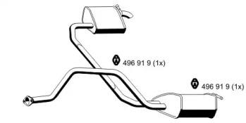 Ernst 344241 Schalldaempfer Ernst 344241 Schalldaempfer